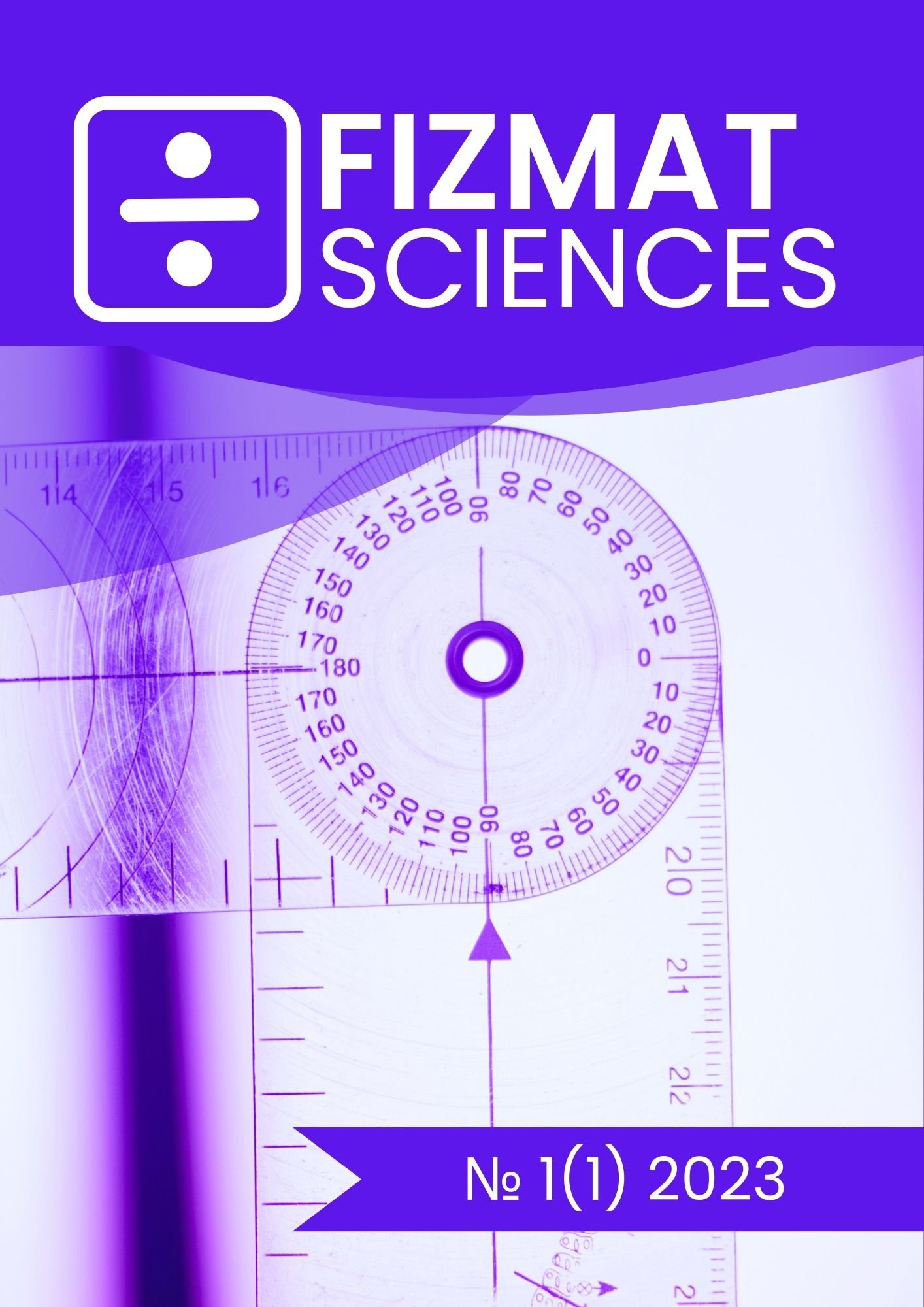 					View Vol. 1 No. 1 (2023): FizMat Sciences
				